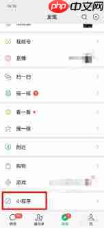 没有快递单怎么查快递到哪了 没有快递单号用电话号码怎么查询