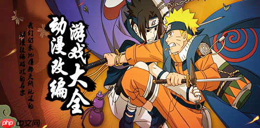 奥特曼传奇英雄英雄选择