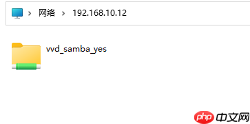 Samba — win10 挂载 Ubuntu 18.04 目录