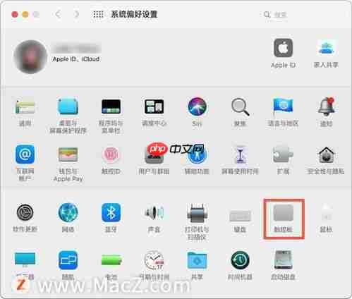 Mac电脑右键单击技巧
