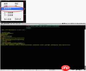 Mac电脑右键单击技巧
