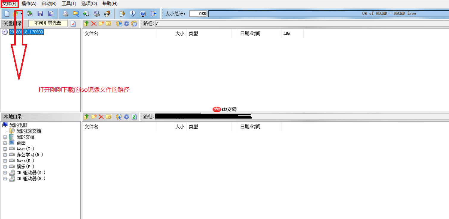 win10下安装Ubuntu16.04双系统「建议收藏」