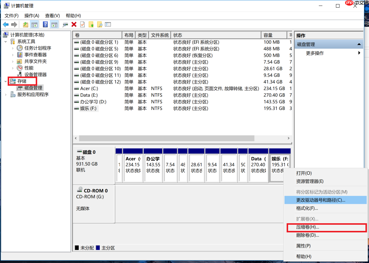 win10下安装Ubuntu16.04双系统「建议收藏」