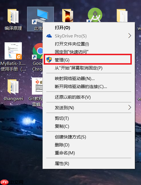win10下安装Ubuntu16.04双系统「建议收藏」