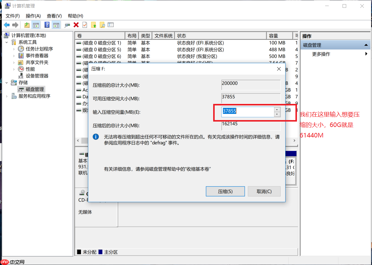 win10下安装Ubuntu16.04双系统「建议收藏」