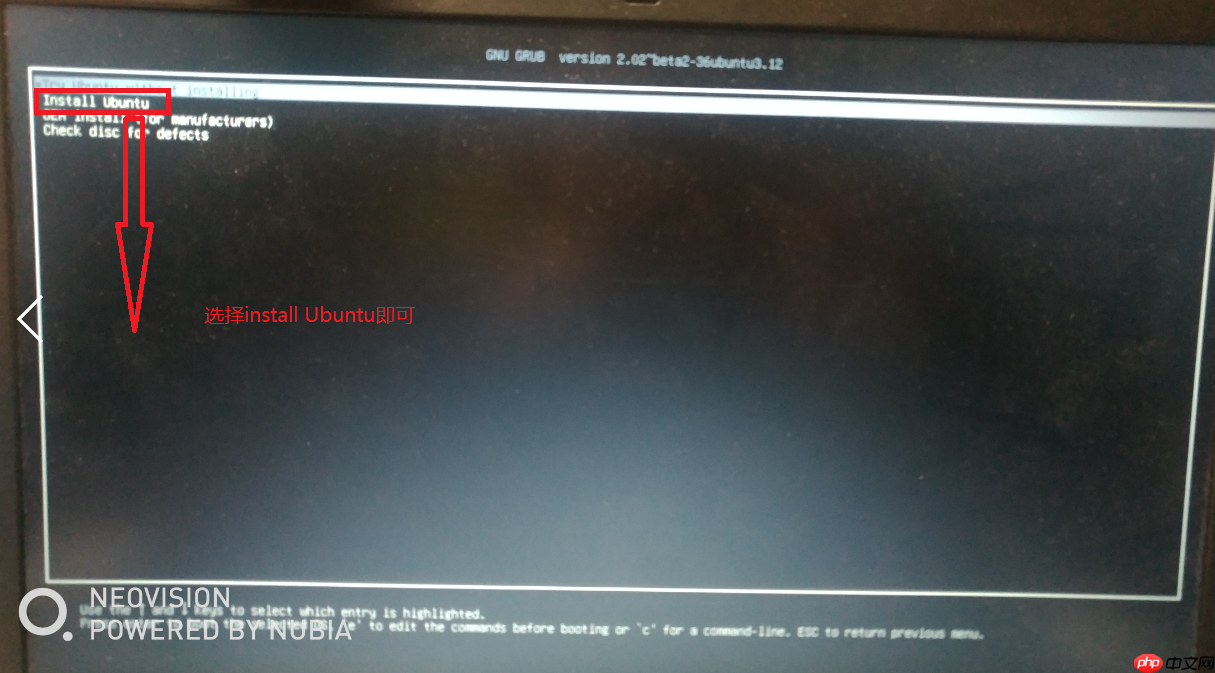 win10下安装Ubuntu16.04双系统「建议收藏」