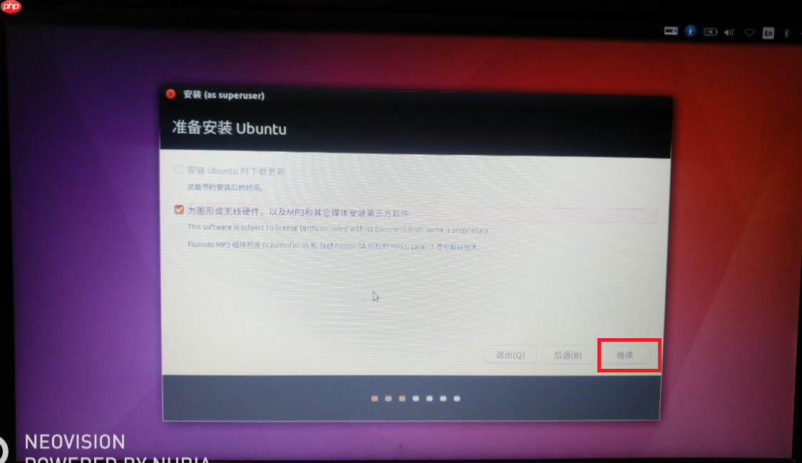 win10下安装Ubuntu16.04双系统「建议收藏」