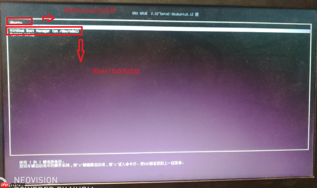 win10下安装Ubuntu16.04双系统「建议收藏」
