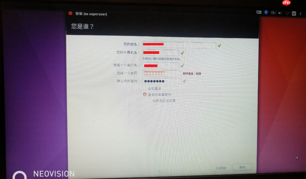 win10下安装Ubuntu16.04双系统「建议收藏」
