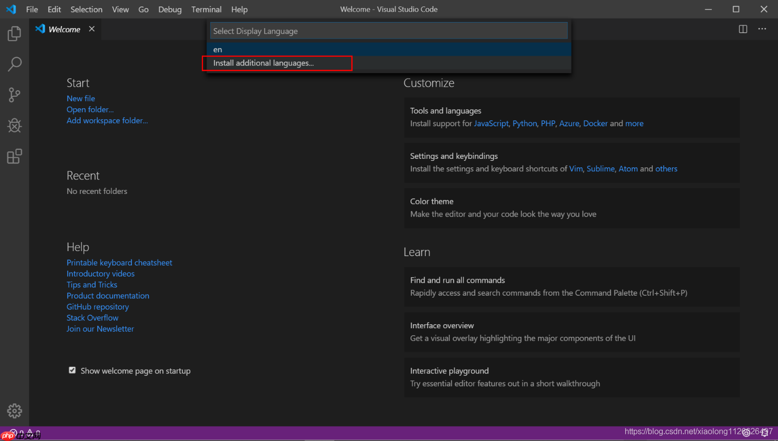 C语言入门开发:Windows下安装vscode编写C语言代码