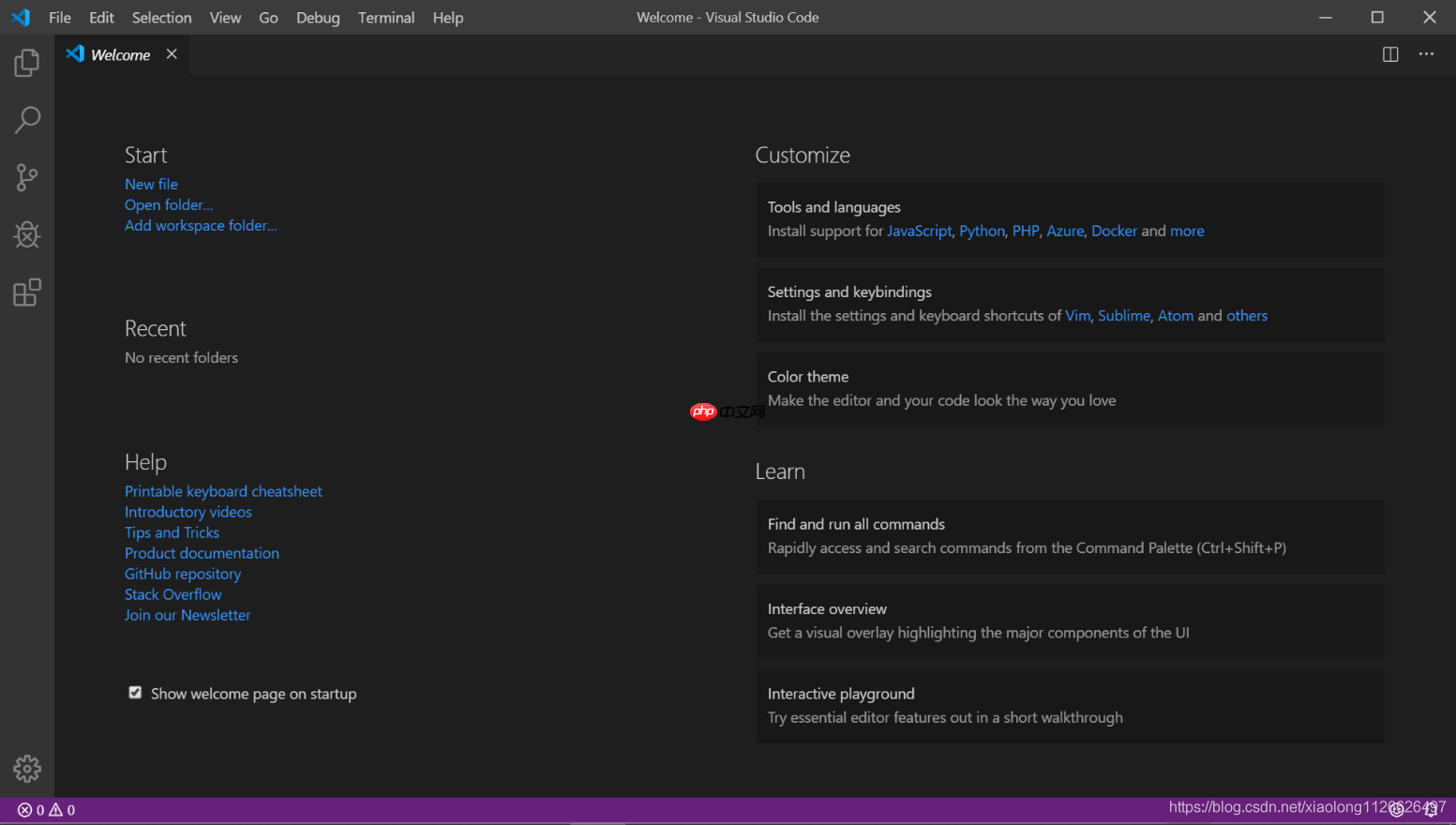 C语言入门开发:Windows下安装vscode编写C语言代码