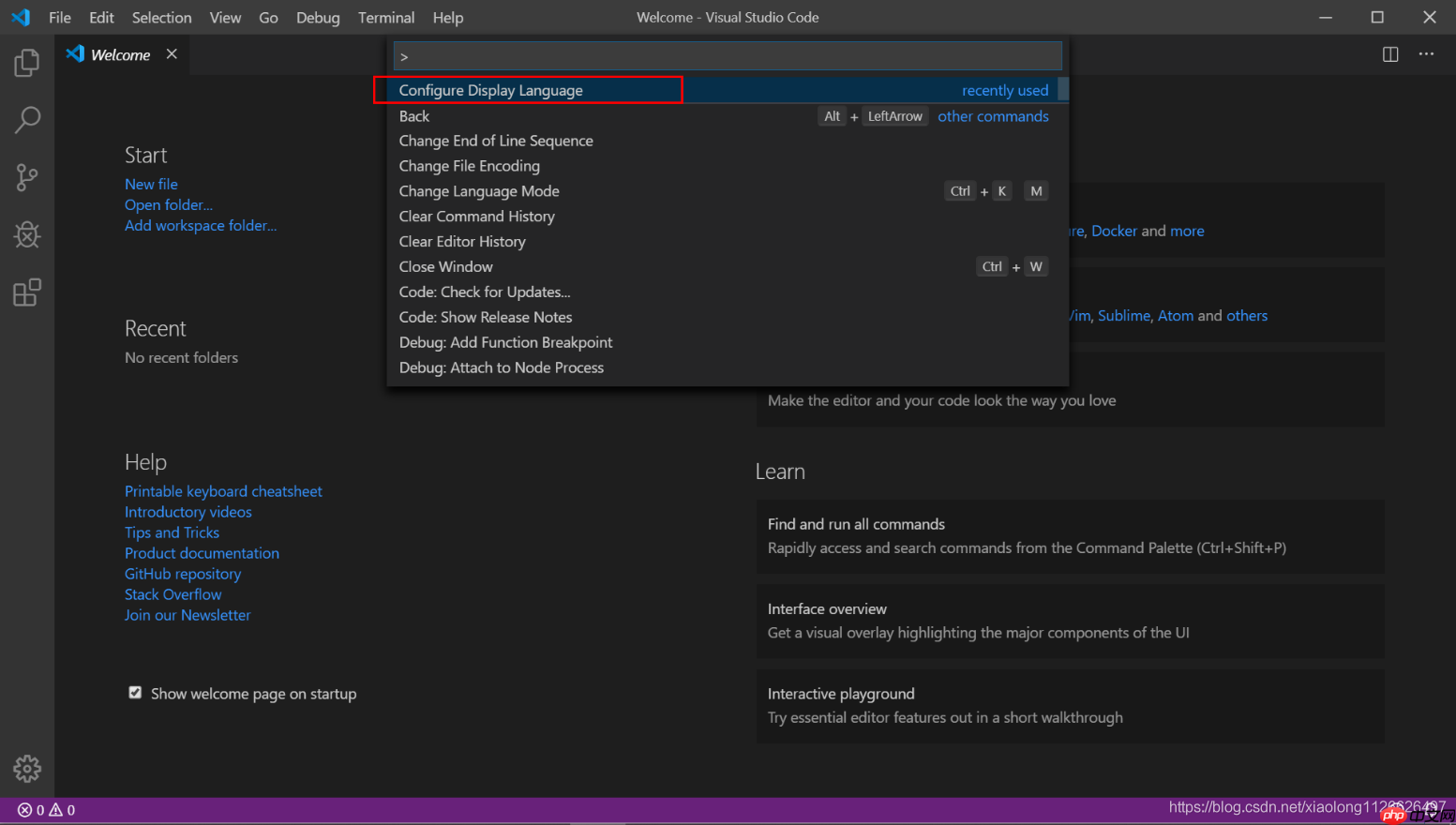 C语言入门开发:Windows下安装vscode编写C语言代码