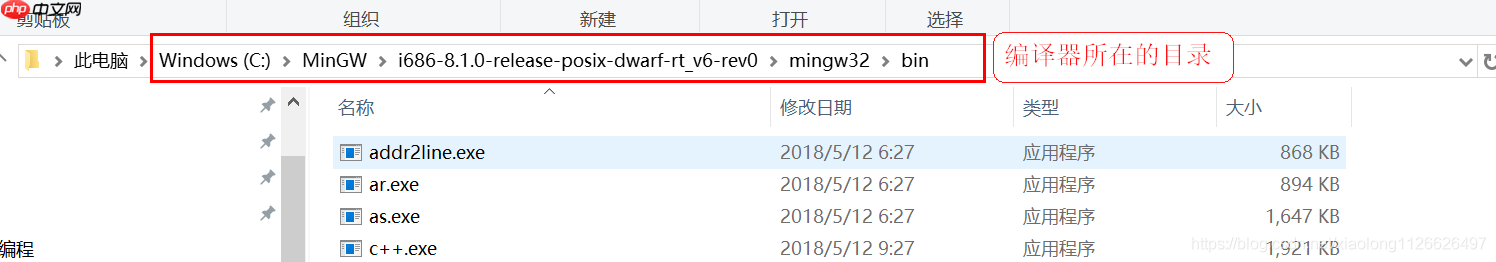 C语言入门开发:Windows下安装vscode编写C语言代码