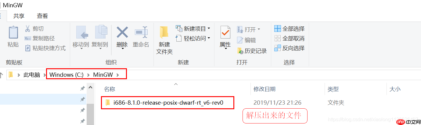 C语言入门开发:Windows下安装vscode编写C语言代码