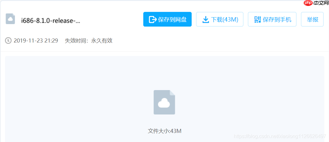 C语言入门开发:Windows下安装vscode编写C语言代码