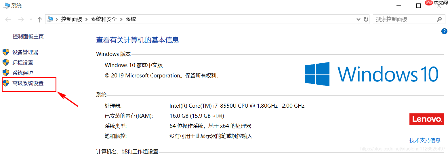 C语言入门开发:Windows下安装vscode编写C语言代码