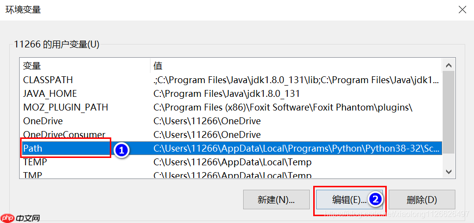 C语言入门开发:Windows下安装vscode编写C语言代码
