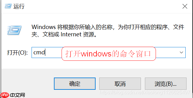 C语言入门开发:Windows下安装vscode编写C语言代码