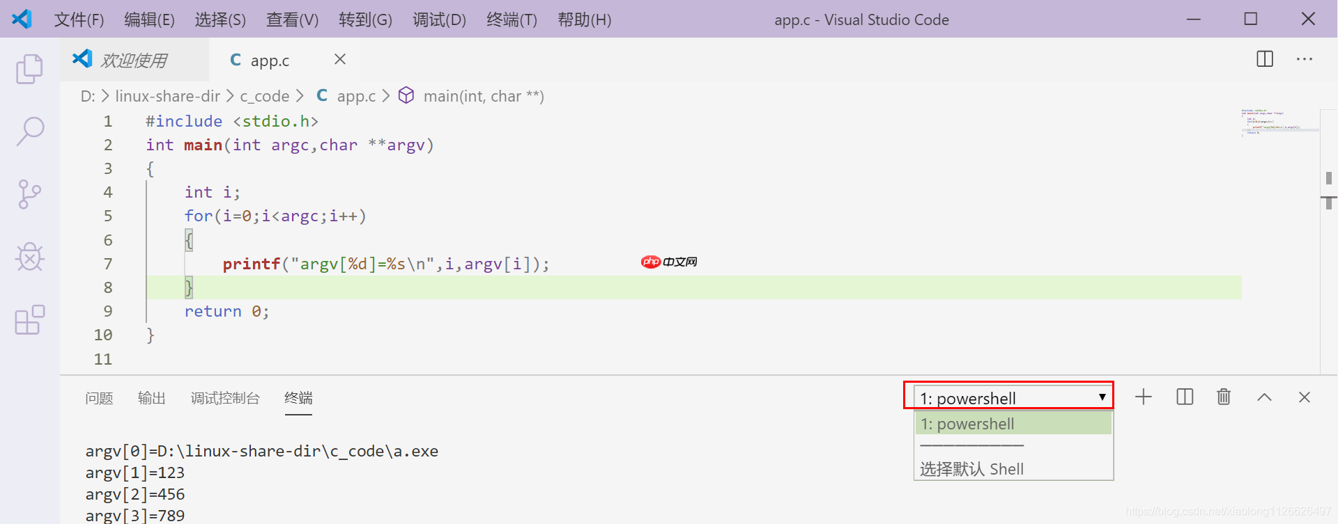 C语言入门开发:Windows下安装vscode编写C语言代码