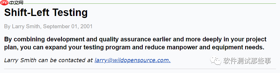 测试左移=工作不饱满=少跑用例不登记Bug少搭环境开发帮忙做测试还不漏Bug<祖师爷说de>