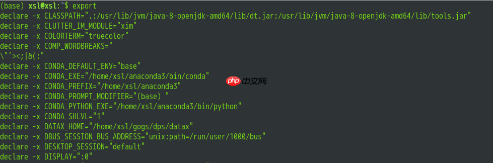 Linux配置环境变量