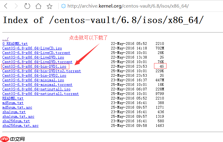Linux系统官网下载「建议收藏」