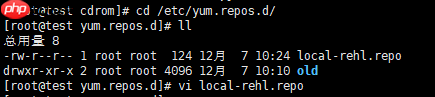 linux yum源配置文件_yum源配置文件详解