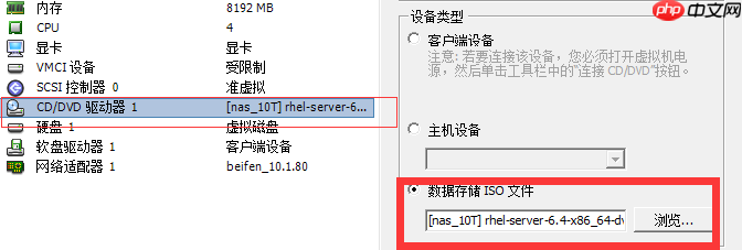 linux yum源配置文件_yum源配置文件详解