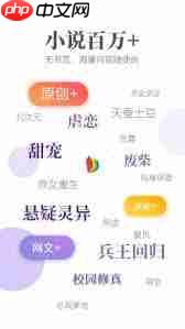 掌阅怎么改书名