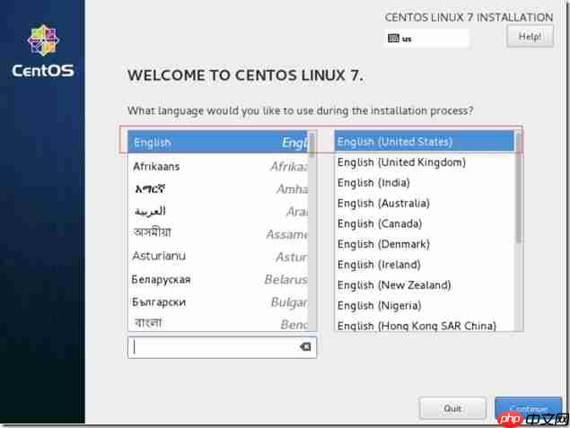CentOS7安装详解