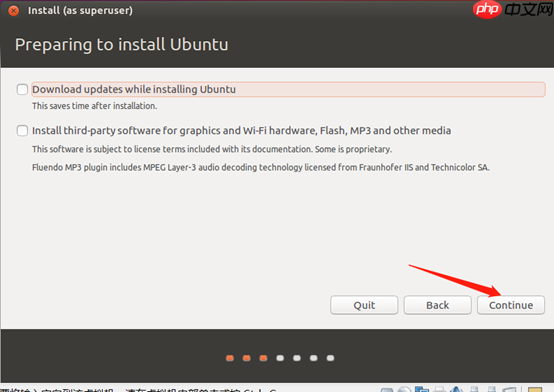 vmware虚拟机安装ubuntu16.04安装教程(怎样安装ubuntu安装教程)