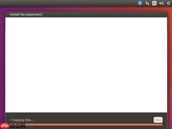 vmware虚拟机安装ubuntu16.04安装教程(怎样安装ubuntu安装教程)