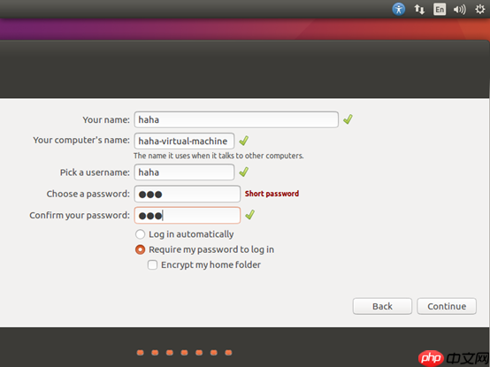 vmware虚拟机安装ubuntu16.04安装教程(怎样安装ubuntu安装教程)