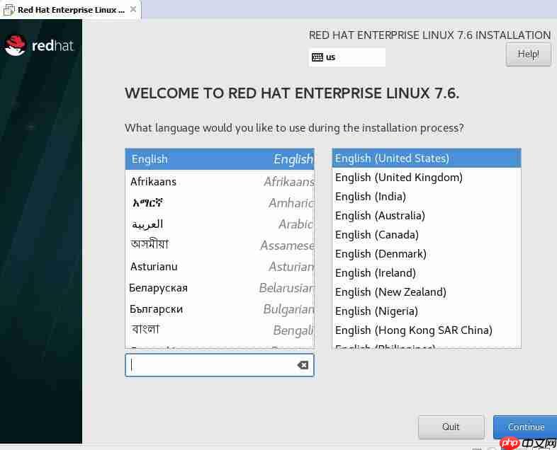 Linux Redhat 7.6 操作系统 下载安装详解「建议收藏」