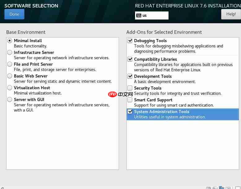 Linux Redhat 7.6 操作系统 下载安装详解「建议收藏」