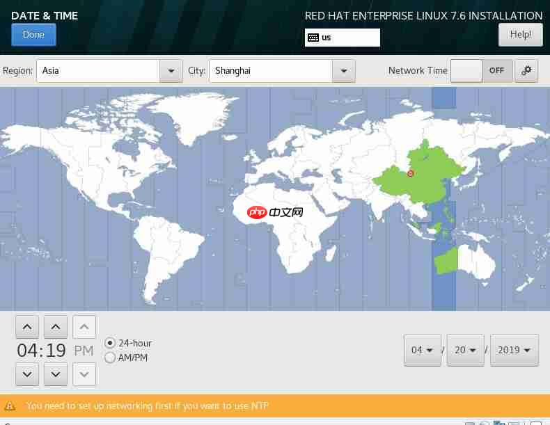 Linux Redhat 7.6 操作系统 下载安装详解「建议收藏」