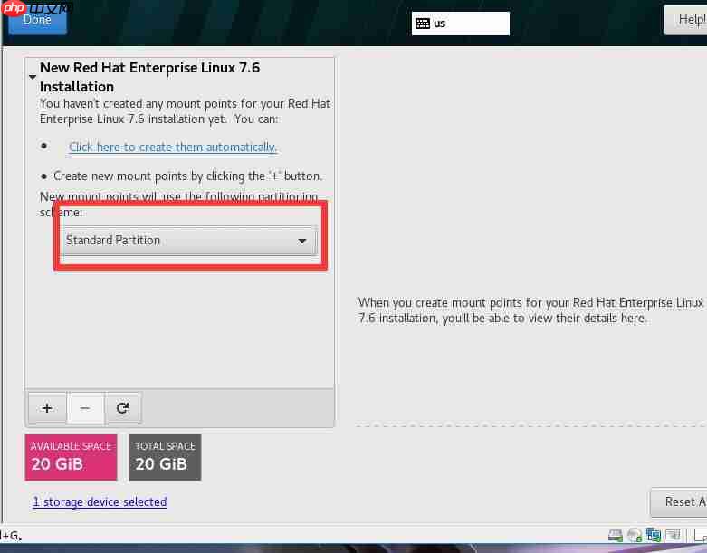 Linux Redhat 7.6 操作系统 下载安装详解「建议收藏」