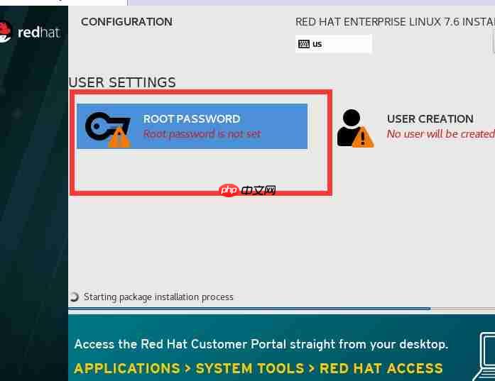Linux Redhat 7.6 操作系统 下载安装详解「建议收藏」