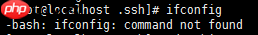 CentOS 7安装 ifconfig 管理命令-小浪学习网
