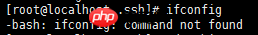 CentOS 7安装 ifconfig 管理命令