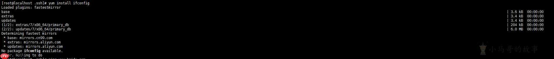 CentOS 7安装 ifconfig 管理命令
