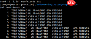 sed:小工具,大用处