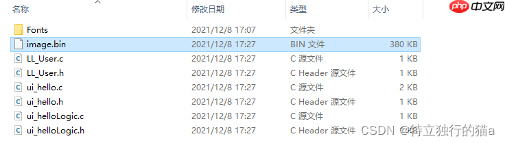 推荐一款不错的嵌入式GUI（玲珑GUI）及在嵌入式linux上的移植