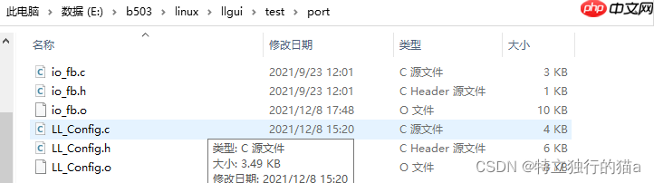 推荐一款不错的嵌入式GUI（玲珑GUI）及在嵌入式linux上的移植