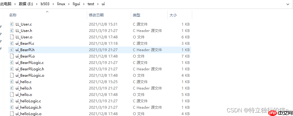 推荐一款不错的嵌入式GUI（玲珑GUI）及在嵌入式linux上的移植