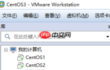 将一个CentOS环境复制到另一个CentOS