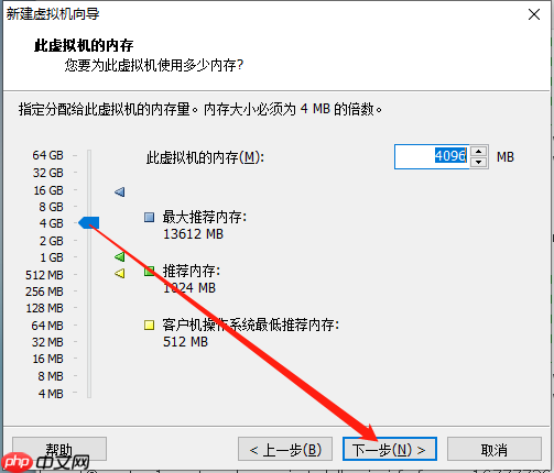 将一个CentOS环境复制到另一个CentOS