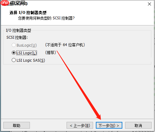 将一个CentOS环境复制到另一个CentOS