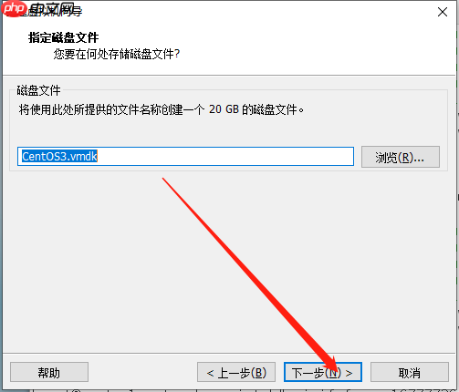 将一个CentOS环境复制到另一个CentOS