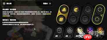 派派app小游戏怎么打